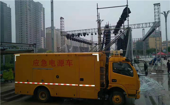 中原镇300KW发电机出租
